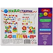 Миниатюра товара Настольная игра Чудо пуговки - 2