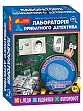 Миниатюра товара Настольная игра Лаборатория частного детектива - 1