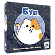 Миниатюра товара Настольная игра Буп. (boop.) - 1