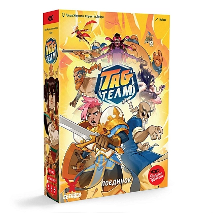 Настольная игра Tag Team. Поединок, бренду Geekach Games, для 2-2 гравців, час гри < 30мин. - KUBIX