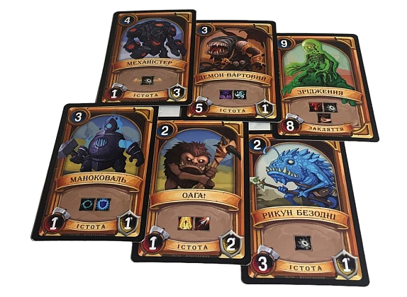 Настольная игра Битва колод №4. Вторжение (Clash of Deck № 4 Intrusion), бренду Games 7Days, для 1-2 гравців, час гри < 30мин. - 3 - KUBIX