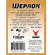 Миниатюра товара Настольная игра Шерлок. Дворецкий (Sherlock: Butler) - 2