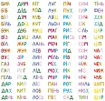 Мініатюра товару Настільна гра Дуб. Дерево слів - 3