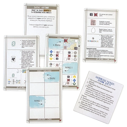 Настольная игра Крылья. Птицы Азии (Wingspan. Asia), бренду Игромаг, для 1-2 гравців, час гри < 60мин. - 10 - KUBIX