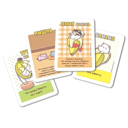 Купити Настільна гра Бананя (Bananya: The Card Game), бренду Woodcat - 2 - KUBIX Настільна гра Бананя (Bananya: The Card Game), бренду Woodcat, для 2-4 гравців, час гри < 30хв. - 2 - KUBIX