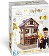 Мініатюра товару Товари для Квідичу Пазл 3D (Quality Quidditch Supplies Set 3D puzzle) - 1