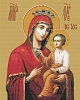 Алмазна мозаїка Скоропослушниця (40х50 см)