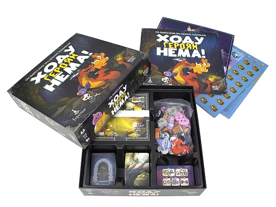 Настольная игра «Не пускайте героев!» (Keep the Heroes Out!), бренду Игромаг, для 1-4 гравців, час гри < 60мин. - 15 - KUBIX