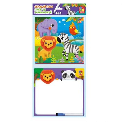 Настольная игра Набор 4 в 1. Зоопарк, бренду Vladi Toys, для 1-2 гравців - KUBIX