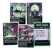 Миниатюра товара Настольная игра Unmatched: Восход солнца (Sun's Origin) - 7
