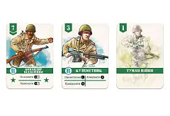Миниатюра товара Настольная игра Отважные. Нормандия (Undaunted: Normandy) - 6