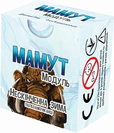 Настільна гра Нескінченна Зима. Мамут (Endless Winter: Mammut)