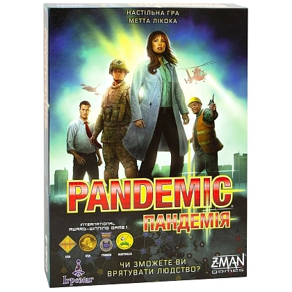 Настільна гра Пандемія (Pandemic), бренду Ігромаг, для 2-4 гравців, час гри < 60хв. - KUBIX