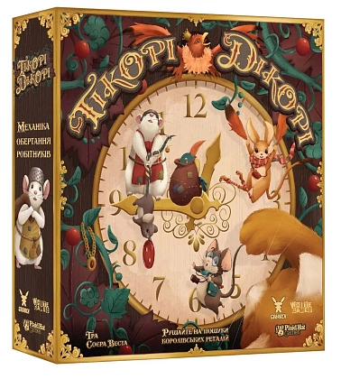 Настольная игра Гикори Дикори (Hickory Dickory), бренду Geekach Games, для 1-4 гравців, час гри > 60мин. - KUBIX