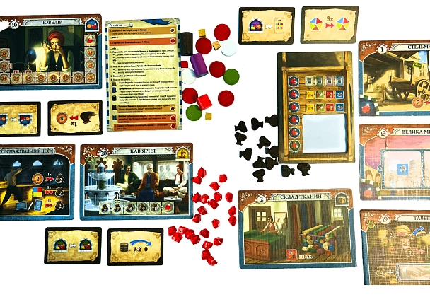 Настольная игра Стамбул. Полное издание (Istanbul: Big Box), бренду Планета Игр, для 2-5 гравців, час гри < 60мин. - 5 - KUBIX