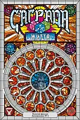 Миниатюра товара Настольная игра Саграда. Жизнь (Sagrada: Life) - 1