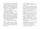 Мініатюра товару Персі Джексон. Прокляття титана. Книга 3 - 7