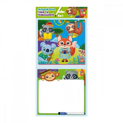 Настільна гра Набір 4в1. Звірятка, бренду Vladi Toys, для 1-2 гравців - KUBIX