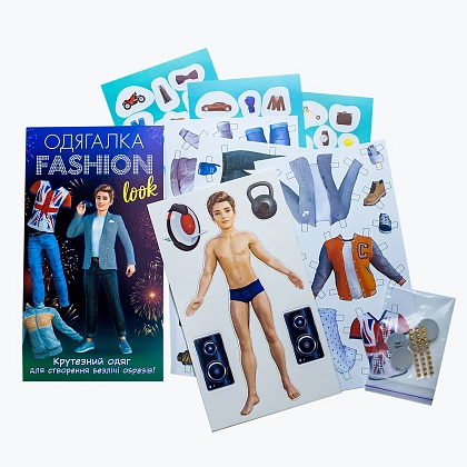 Купити Настольная игра Одевалка Fashion look. Boy (Модный вид. Мальчик), бренду Ранок - 3 - KUBIX Настольная игра Одевалка Fashion look. Boy (Модный вид. Мальчик), бренду Ранок, для 1-2 гравців - 3 - KUBIX