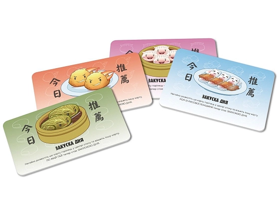 Купити Настільна гра Веселі Наїдки (Happy Dim Sum), бренду Woodcat - 2 - KUBIX Настільна гра Веселі Наїдки (Happy Dim Sum), бренду Woodcat, для 2-5 гравців, час гри < 30хв. - 2 - KUBIX