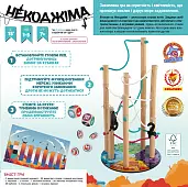 Миниатюра товара Настольная игра Некоджима (Nekojima) - 6