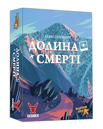 Настільна гра Долина Смерті. Розширене видання (Death Valley)
