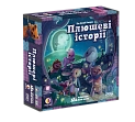 Миниатюра товара Настольная игра Плюшевые истории (Stuffed Fables) - 1