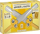 Мініатюра товару Настільна гра Влаштуймо бутафорними мечами ДВОБІЙ ЗА КАРТИ (Let's Hit Each Other with Fake Swords) - 1