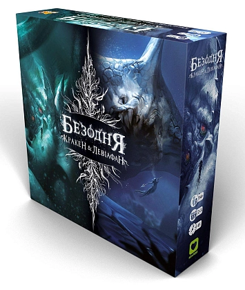 Настольная игра Бездна. Кракен и Левиафан (Abyss: Kraken & Leviathan), бренду IGAMES, для 2-4 гравців, час гри < 30мин. - KUBIX