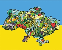 Картина по номерам Квітуча Україна (40х50 см)