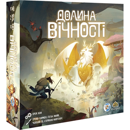 Настольная игра Долина Вечности (The Vale of Eternity), бренду Games 7Days, для 2-4 гравців, час гри < 60мин. - KUBIX